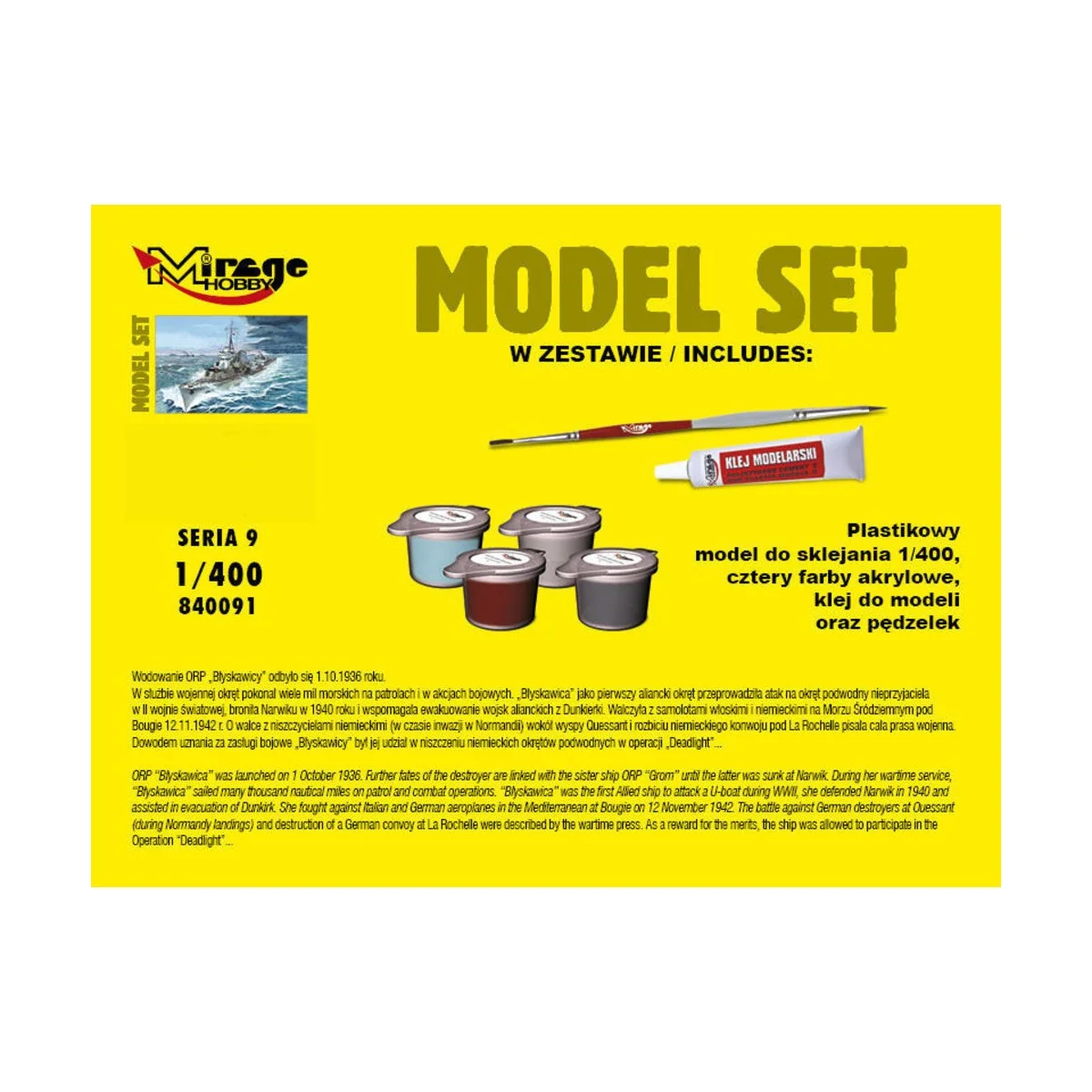 ORP"Blyskawica"-wz.44(Polish Destroyer WWII)(Model Set), 1/400 - Mi... ORP"Blyskawica"-wz.44(Polish Destroyer WWII)(Model Set), 1/400 - Mi...