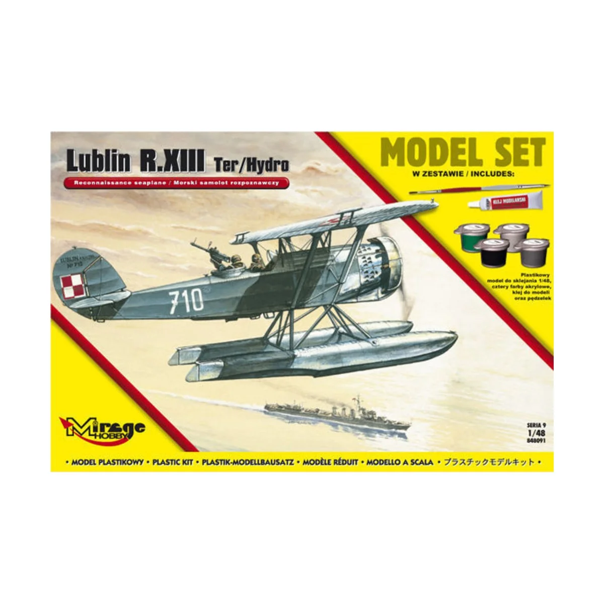 Lublin R.XIII Ter/Hydro Reconnaissance s seaplane (Model Set), 1/48...