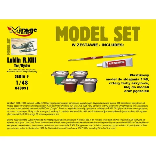 Lublin R.XIII Ter/Hydro Reconnaissance s seaplane (Model Set), 1/48...