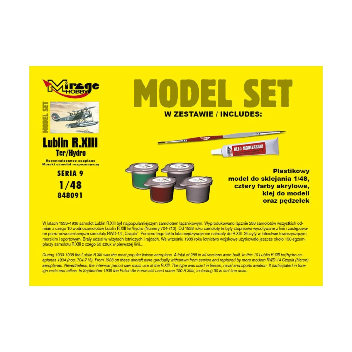 Lublin R.XIII Ter/Hydro Reconnaissance s seaplane (Model Set), 1/48...