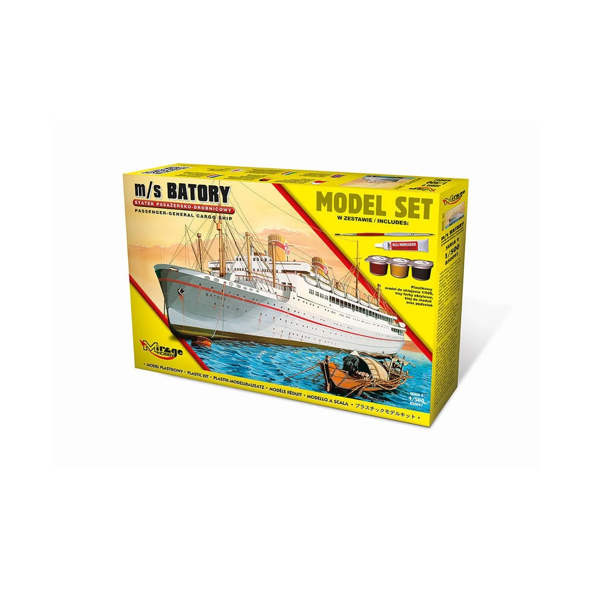 m/s BATORY(Trans-Atlantic Passenger-Gene General Cargo Ship)(Model ...