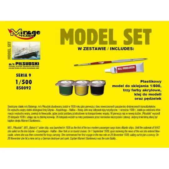 m/s PILSUDSKI(Trans-Atlantic Passenger S Ship)(Model Set), 1/500 - ...