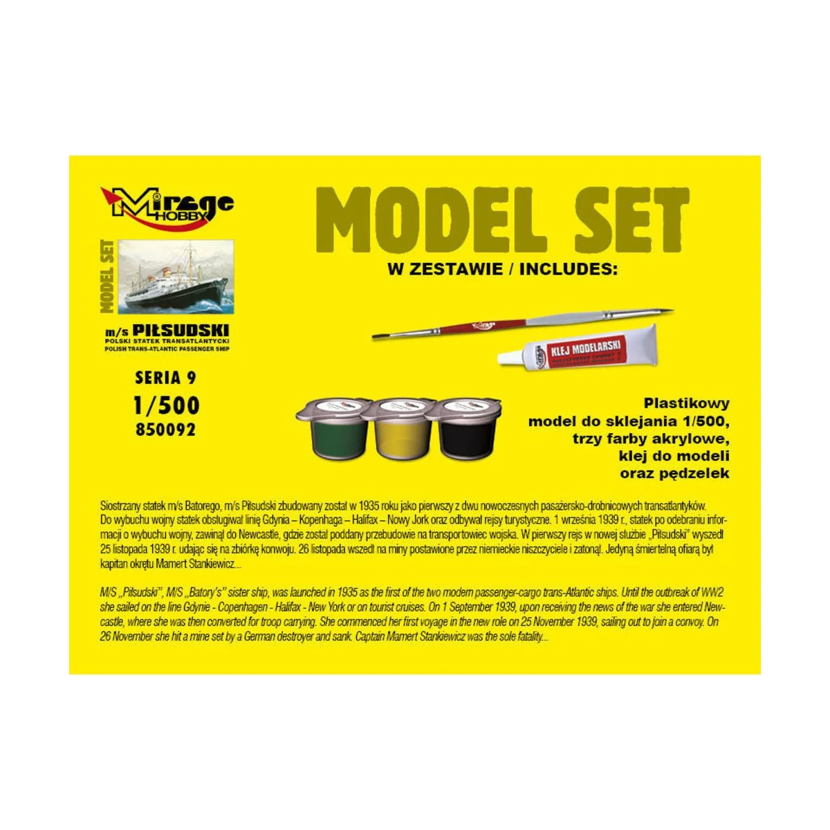 m/s PILSUDSKI(Trans-Atlantic Passenger S Ship)(Model Set) - Mirage ...