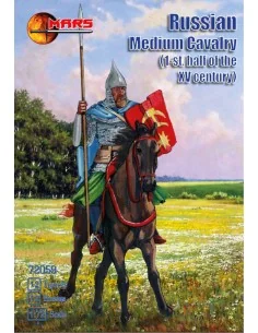 Russian medium cavalry, 1st half of XV c., 1/72 - Mars Figures MS72059