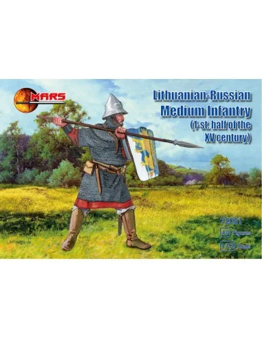 Lithuanian-Russian medium infantry, 1/72 - Mars Figures MS72061