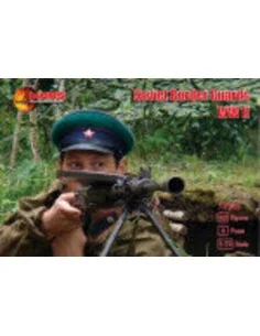 Soviet Border Guards WWII, 1/72 - Mars Figures MS72129