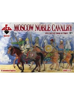 Moscow Noble cavalry, 16th century. (Siege of Pskov). Set 1, 1/72 -...