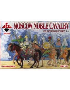 Moscow Noble cavalry, 16th century. (Siege of Pskov). Set 2, 1/72 -...