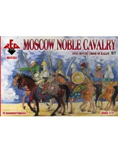 Moscow Noble cavalry, 16th century. (Siege of Kazan). Set 2, 1/72 -...