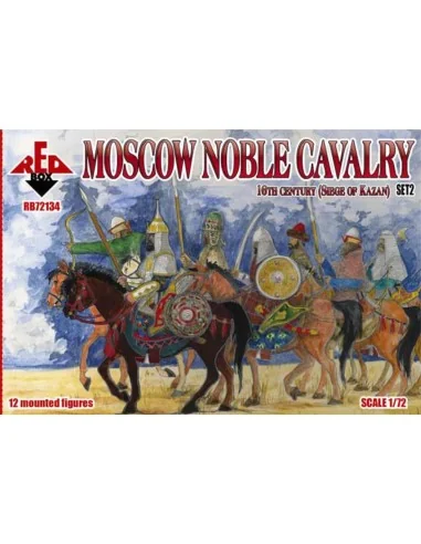Moscow Noble cavalry, 16th century. (Siege of Kazan). Set 2, 1/72 -...