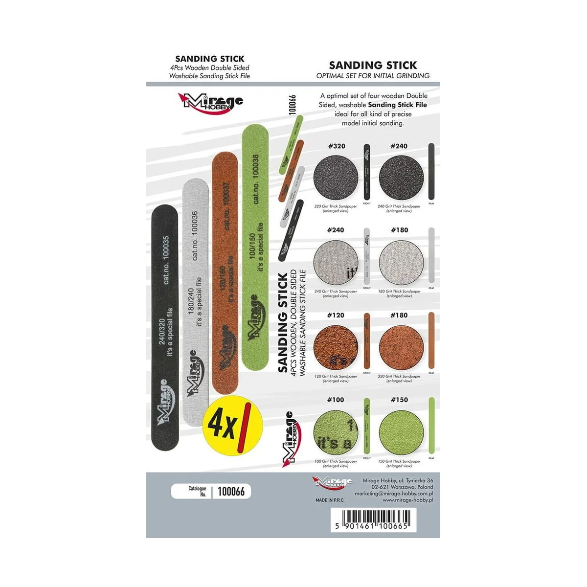 MIRAGE SANDING STICK OPTIMAL SET [4pcs/8 STAGES] - Mirage Hobby 100066