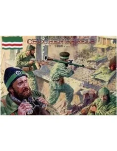 Chechen rebels, 1995, 1/72 - Orion ORI72002