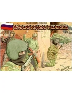 Modern Russian federals, 1995, 1/72 - Orion ORI72003