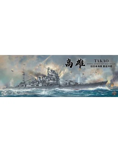 Takao - Imperial Japanese Navy Heavy Cruiser, 1/350 - Border Model ...