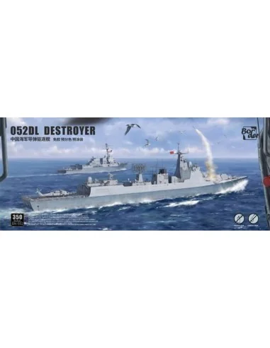 [NO_DESC] 052DL Destroyer (Cement Free), 1/350 - Border Model BN-002
