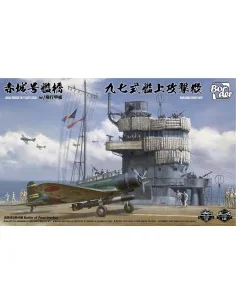 Akagi Bridge w/ Flight Deck and Nakajima B5N2 Type 97, 1/35 - Borde...