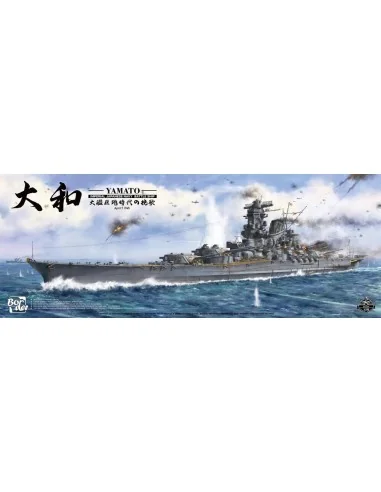 Yamato IJN Battle Ship, 1/350 - Border Model BS-004