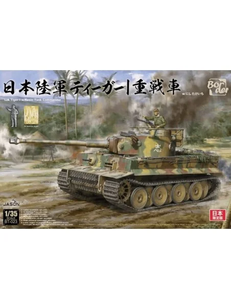 IJA Tiger I w/Resin Tank Commander, 1/35 - Border Model BT-023