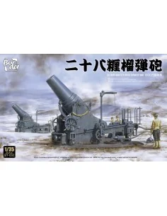 IJA 280 cm Howitzer Russon-Japanese War 1905, 1/35 - Border Model B...