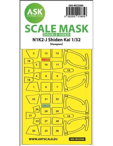N1K2-J Shiden Kai double-sided express painting mask for Hasegawa, ...