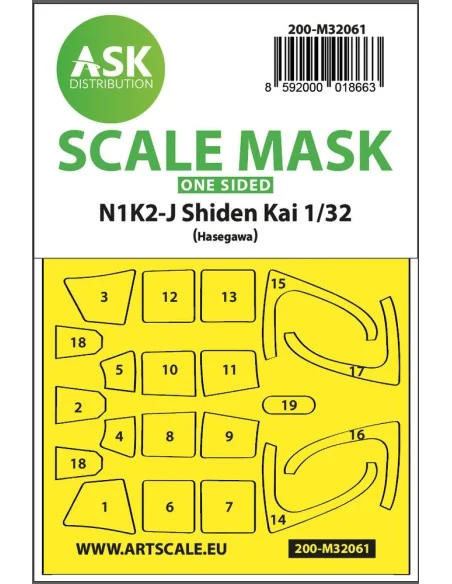 N1K2-J Shiden Kai one-sided express painting mask for Hasegawa, 1/3...