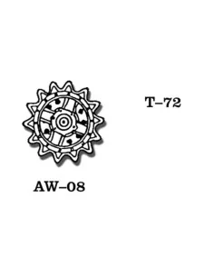 Tracks for T 72, 1/35 - Friulmodel AW-08