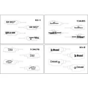 Soviet Patriotic Slogans-DECAL - Hauler HTT120031