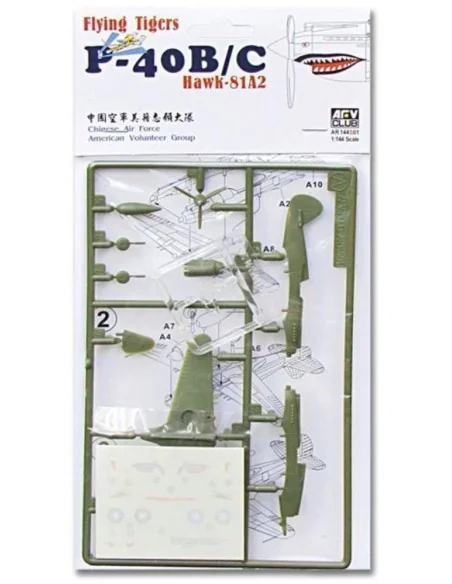 Flying Tigers P-40B/C, 1/144 - AFV-Club AR144S01