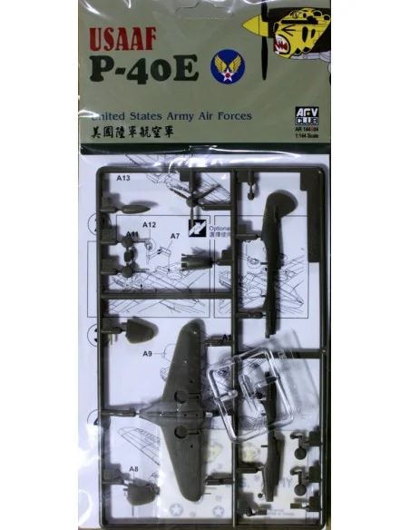 P40-E, 1/144 - AFV-Club AR144S04
