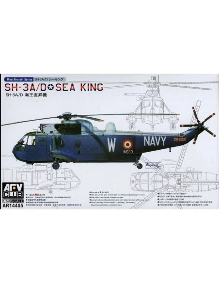 SH-3A SEA KING (2 kits per box), 1/144 - AFV-Club AR14405