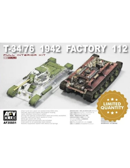 T-34/76 1942 Factory 112 w.transparent turret turret (Limited), 1/3...