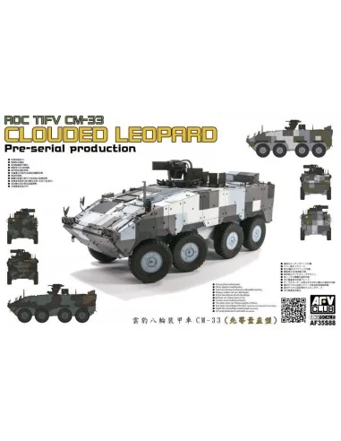 ROC TIFV CM-33 CLOUDED LEOPARD Per-serial Production, 1/35 - AFV-Cl...