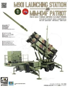 M901 Launching Station an MIM-104F Patriot PAC-3 ROC(Taiwan)US Army...
