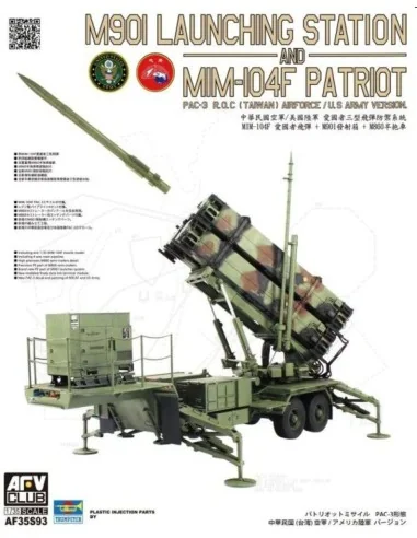 M901 Launching Station an MIM-104F Patriot PAC-3 ROC(Taiwan)US Army...