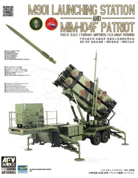 M901 Launching Station an MIM-104F Patriot PAC-3 ROC(Taiwan)US Army...
