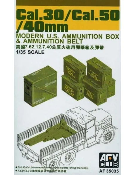 CAL.30/ CAL.50/ 40 mm AMMO BOXES, 1/35 - AFV-Club AF35035