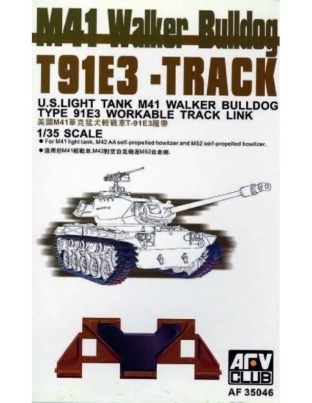 M-41/M-42 TRACKS (ARTICULATED), 1/35 - AFV-Club AF35046