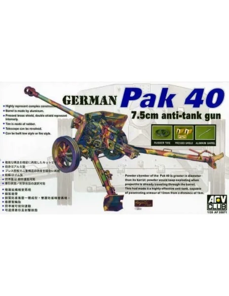 PAK40 76 mm GUN, 1/35 - AFV-Club AF35071