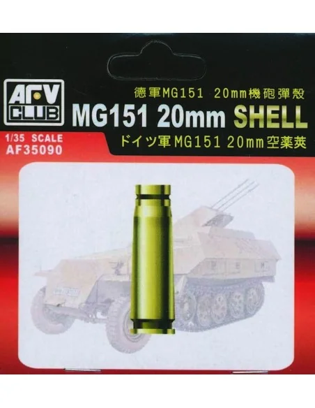 MG151 20 mm SHELL CASE (METAL), 1/35 - AFV-Club AF35090