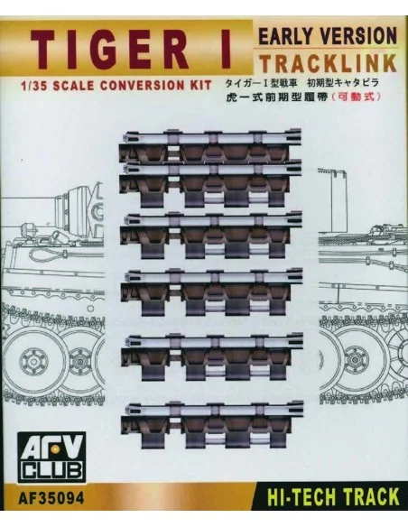 TRACKS TIGER I EARLY (ARTICULATED), 1/35 - AFV-Club AF35094