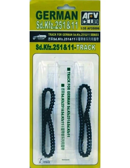 SDKFZ 251 & 11 TRACKS (SOFT RUBBER), 1/35 - AFV-Club AF35096