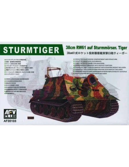 Sturmtiger 38cm RW61, 1/35 - AFV-Club AF35103