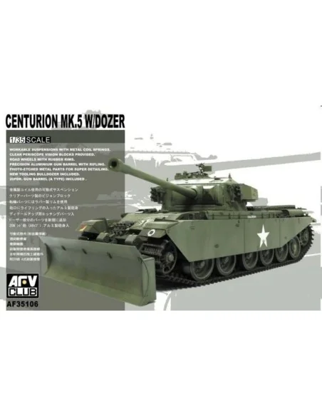 CENTURION MK 5 W/DOZER, 1/35 - AFV-Club AF35106