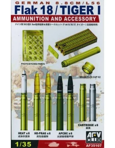 8, 8 cm AMMO & ACCESSORIES SET, 1/35 - AFV-Club AF35107