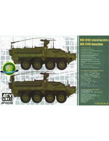 M1130 Stryker Commander's Vehicle, 1/35 - AFV-Club AF35130