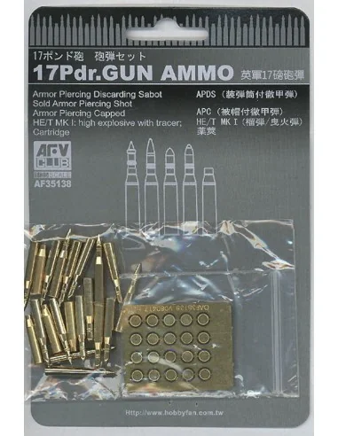 17Pdr. Gun Ammo, 1/35 - AFV-Club AF35138