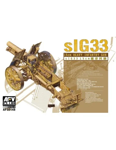 SiG33 15cm Heavy Infantry gun, 1/35 - AFV-Club AF35148