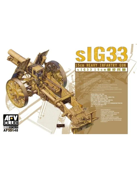SiG33 15cm Heavy Infantry gun, 1/35 - AFV-Club AF35148