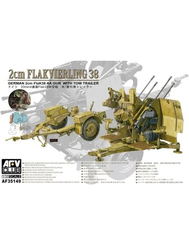 4X2cm Flakvierling 38 with trailer, 1/35 - AFV-Club AF35149