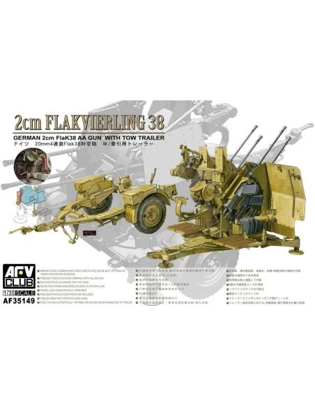 4X2cm Flakvierling 38 with trailer, 1/35 - AFV-Club AF35149